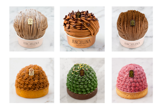 Festival du Mont-Blanc de la Maison Angelina chez Fou de Pâtisserie du 9 au 13 novembre